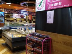 -TASTE(南海万科广场店)