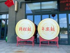 -海南铜鼓岭景区