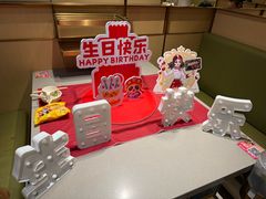 -海底捞火锅(吾悦广场店)