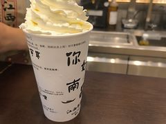 -KUNCHA鲲茶·江西制茶(铜锣湾店)