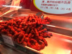 -鞍山市上海信利熏腊店(站前总店)