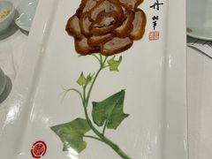 -北京全聚德(王府井店)