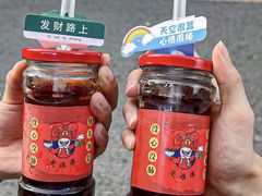 -吉利龙虾·新派海鲜烧烤