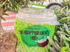 -书亦烧仙草(印象汇都市店)