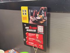 -鱼酷活鱼烤鱼(梅江印象城店)