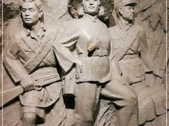 -中国人民抗日战争纪念馆