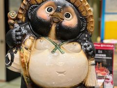 -酒吞(七宝领展广场店)