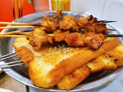 -宝记烧烤·碳锅羊肉·羊蝎子火锅·夜食社(文体路创始店)