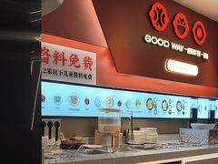 -骨之味·筒骨汤火锅(江头店)