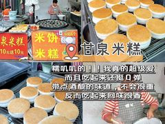 -潘德林茶社(新城河路店)