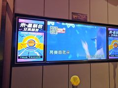 -星聚会KTV(复地活力城店)