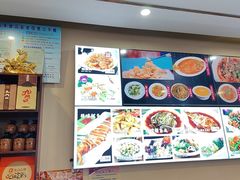 -金丝饭庄(金丝新天地保障性住宅小区店)