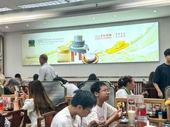 -日月永和中国餐饮名店(凤凰店)
