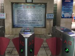 -福建省奥林匹克体育中心游泳馆