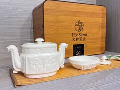 -手工艺活态馆