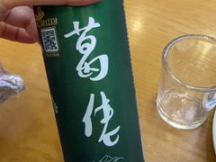 -谭家菜(童宾路店)