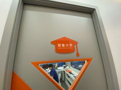 -斯坦星球AI编程·机器人科创·科学实验·信奥·思维·STEM·积木拼搭·竞赛考级(浦东联洋广场大拇指龙阳御桥中心)