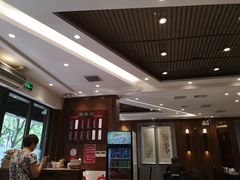 大堂-熙盛源(凤凰街店)