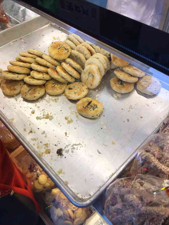 老四门猪油饼(万达店)-"每次回来都匆匆忙忙,这次点开导航发现这家.