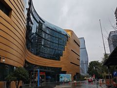 -中国杭州低碳科技馆