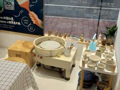 -环悦艺术空间(东山口店)