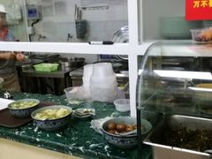 -顶巧鸡汤馄饨(虹口总店)