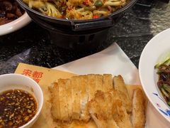 -宋都禾源·灌汤包子(汉兴路直营店)