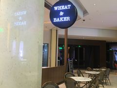 大堂-WHEAT&BAKER-麥(凯德来福士店)