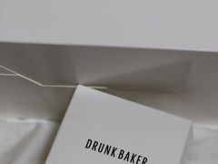 -DRUNK BAKER(上海陕康里店)