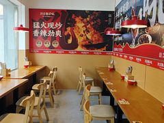 -河东狮不吼辣子鸡手擀面(李村店)