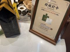 -裕莲茶楼(南京江北虹悦城店)