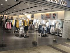 -开元盛世广场(新华北路店)