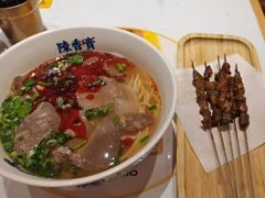 -陳香貴·兰州牛肉面(上海长风大悦城店)