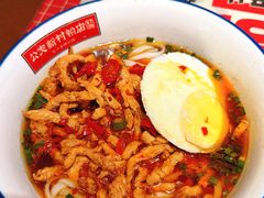 -公交新村粉店(赤岗冲店)