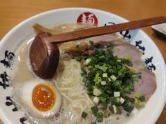 -日出拉面(望京店)