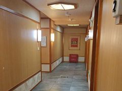 -汤泉良子(马连道店)