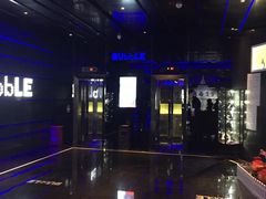 -泡沫BUbbLE量贩式KTV(金沙江路店)