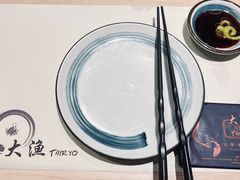 -大渔铁板烧(蛇口店)