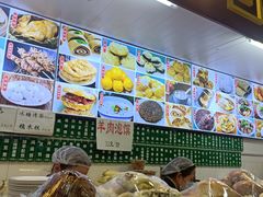 -白魁老号饭庄(交道口店)