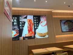 -米村拌饭(金象城店)