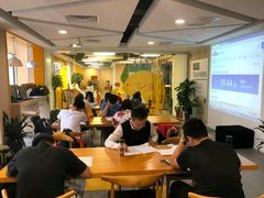 -环球雅思·ALevel·OSSD·DSE·留学英语培训学校(天河岗顶校区)
