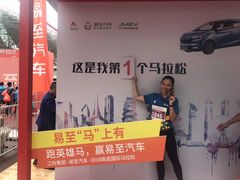 -CXFIT 陈徐健身工作室(凯旋店)