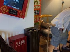 -星空密室·精选(天一豪景店)