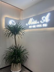 -Miss·A日式美甲美睫