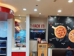 -达美乐比萨(慧忠路店)