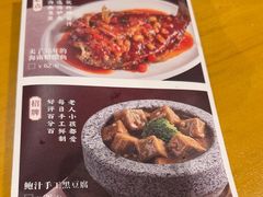 -东就鸭饭店·古早海南菜(友谊南海城店)