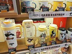 -COSTA COFFEE(阿里中心店)