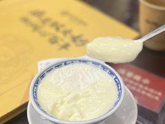 陶醉款双皮奶-民信老铺(双皮奶博物馆店)