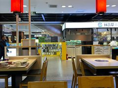 -吉野家(复兴路第二餐厅店)
