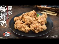 -龍歌自助小火锅(城阳万象汇店)